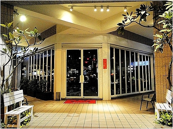 法格蘭斯餐廳：法格蘭斯餐廳-鹽埕區大仁路１號