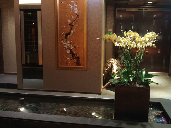 宸料理頂級日式料理:宸料理頂級日式料理~隱密的頂級招待所