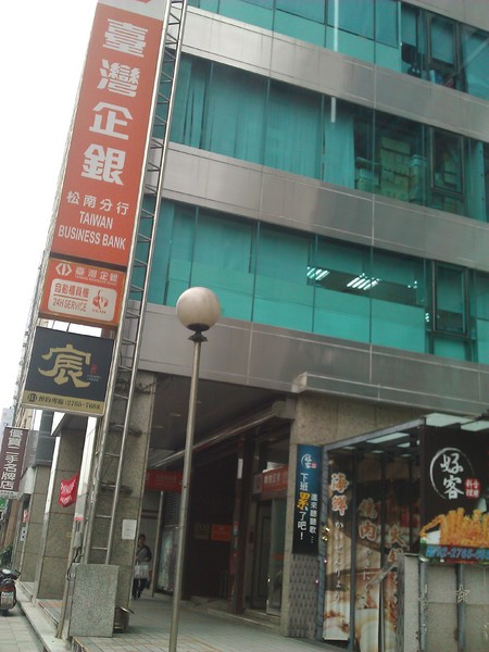 宸料理頂級日式料理:宸料理頂級日式料理~隱密的頂級招待所