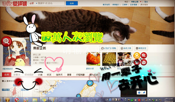 炸鷄洋行：【台南】CP值破表!! 超好吃炸雞登場~《炸鷄洋行》