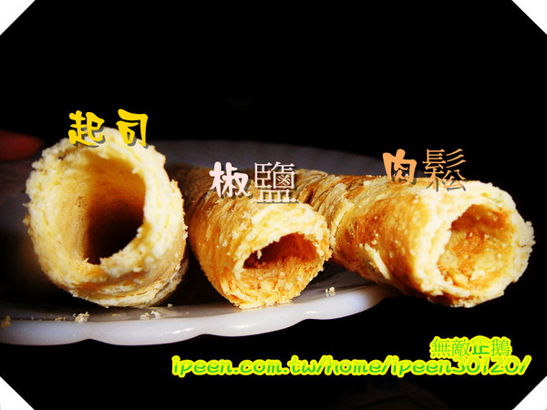 監獄蛋捲：【宅配】蝦米？ 監獄也賣蛋捲？《監獄蛋捲》