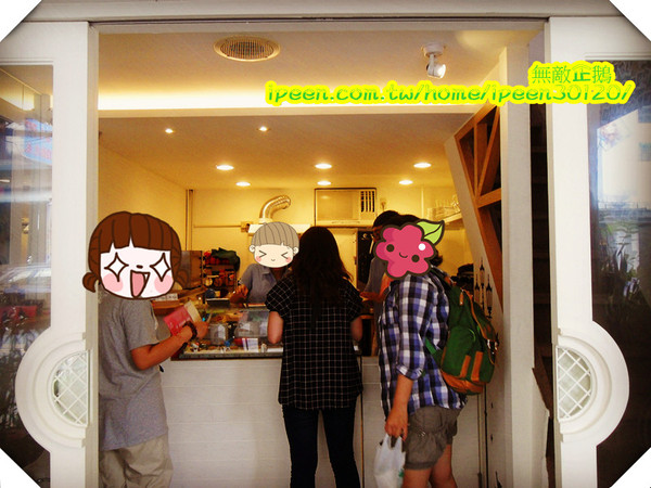 All Pass 歐派 比利時鬆餅：【台南-成大商圈】「超有料」的烈日鬆餅...好吃!《All Pass 歐派 比利時鬆餅》