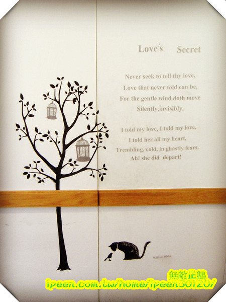 All Pass 歐派 比利時鬆餅：【台南-成大商圈】「超有料」的烈日鬆餅...好吃!《All Pass 歐派 比利時鬆餅》