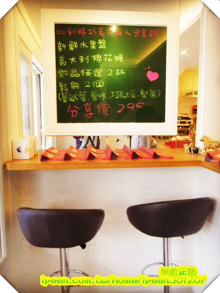 All Pass 歐派 比利時鬆餅：【台南-成大商圈】「超有料」的烈日鬆餅...好吃!《All Pass 歐派 比利時鬆餅》