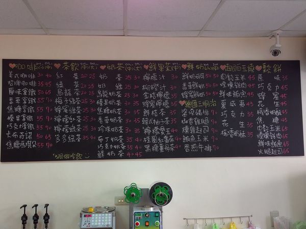 528319_278231405657716_1731448490_n