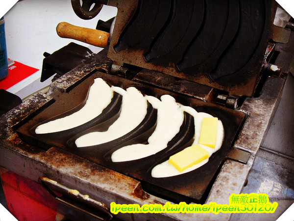 全蕉條雞蛋糕：【台南】創意古早味雞蛋糕! 起司會牽絲耶!~《全蕉條雞蛋糕》