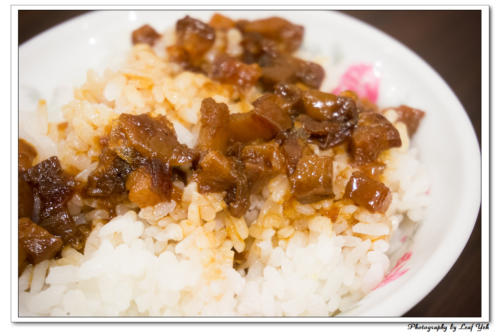 葉影瓶像版權所有