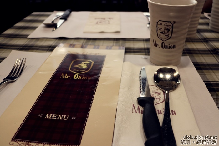 140514 新竹 Mr.Onion洋蔥012.JPG