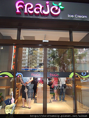 frajo 024_副本.jpg