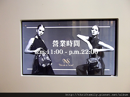 frajo 080_副本.jpg