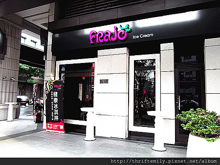 frajo 021_副本.jpg