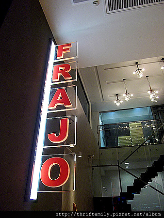 frajo 071_副本.jpg