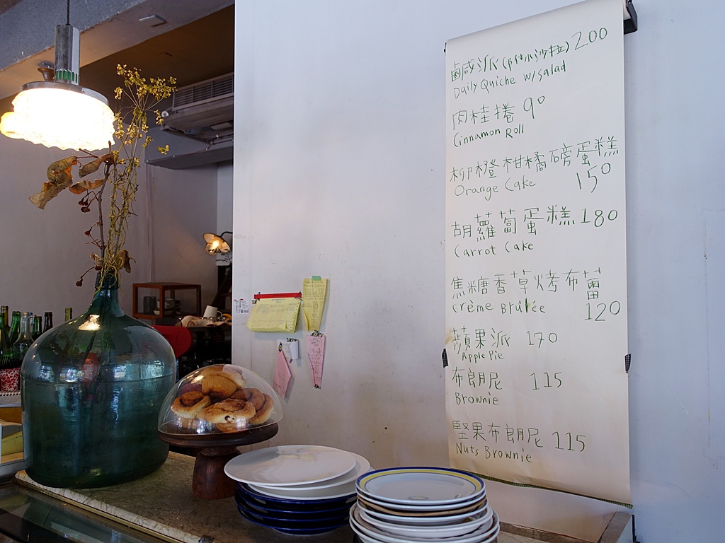 nomnomcafe-4