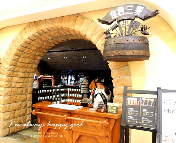 2014-5-9金色三麥大學姊妹聚會 (2).jpg