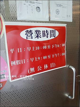 石碇一粒粽：［新北石碇］堅持做到台灣之最！石碇一粒粽