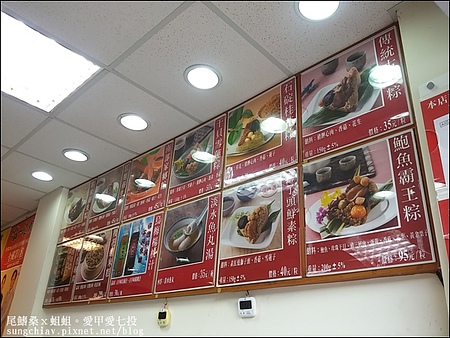 石碇一粒粽：［新北石碇］堅持做到台灣之最！石碇一粒粽