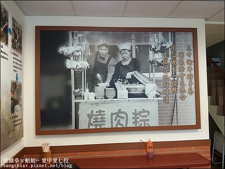 石碇一粒粽：［新北石碇］堅持做到台灣之最！石碇一粒粽