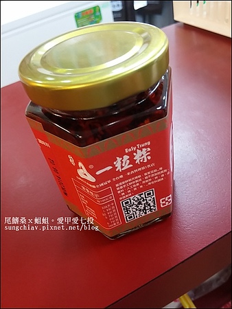 石碇一粒粽：［新北石碇］堅持做到台灣之最！石碇一粒粽