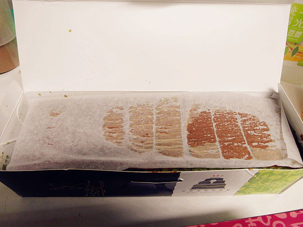 亞典菓子工場:【八里】亞典菓子工場。蛋糕好好吃