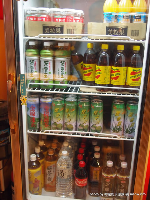 東來屋：【食記】台中Dong Lai Wu東來屋平價啤酒串燒@西屯東海大學BRT東海別墅 : 食材新鮮,烤的還可以,比較建議點海鮮!