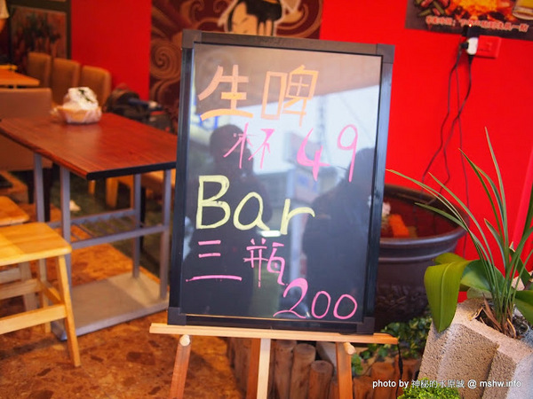 東來屋：【食記】台中Dong Lai Wu東來屋平價啤酒串燒@西屯東海大學BRT東海別墅 : 食材新鮮,烤的還可以,比較建議點海鮮!