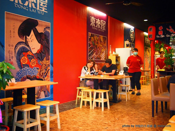 東來屋：【食記】台中Dong Lai Wu東來屋平價啤酒串燒@西屯東海大學BRT東海別墅 : 食材新鮮,烤的還可以,比較建議點海鮮!