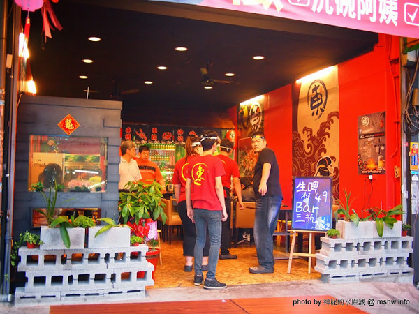 東來屋：【食記】台中Dong Lai Wu東來屋平價啤酒串燒@西屯東海大學BRT東海別墅 : 食材新鮮,烤的還可以,比較建議點海鮮!