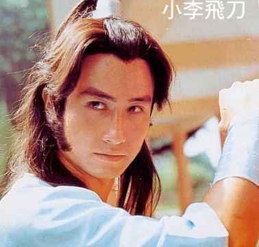 252257_101804063323970_1236648179_n