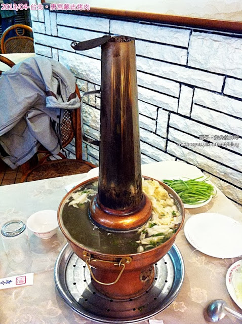 唐宮蒙古烤肉涮羊肉餐廳(松江店):台北中山。唐宮蒙古烤肉:豪邁的大火烤肉、酸白鍋,及麻將秀!