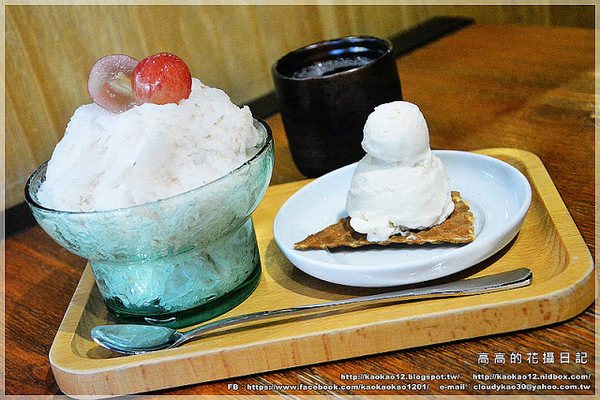 iCE+ 艾司加冰屋:【高雄】鳳山區。ICE+ 艾司加冰屋 義式手工雪花司諾專門店