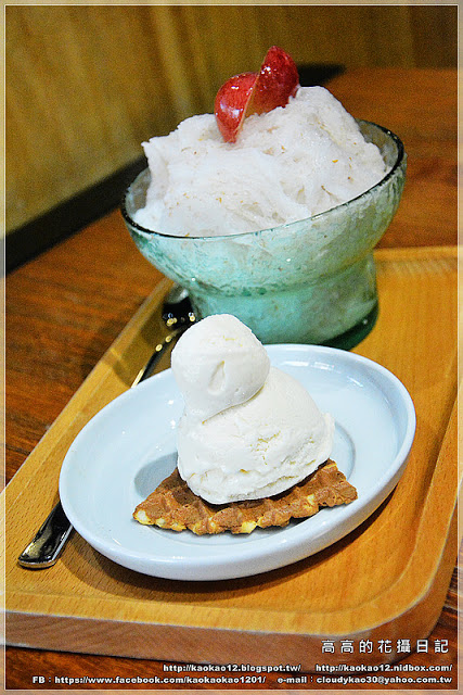 iCE+ 艾司加冰屋:【高雄】鳳山區。ICE+ 艾司加冰屋 義式手工雪花司諾專門店