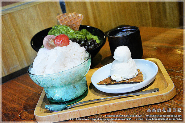 iCE+ 艾司加冰屋:【高雄】鳳山區。ICE+ 艾司加冰屋 義式手工雪花司諾專門店