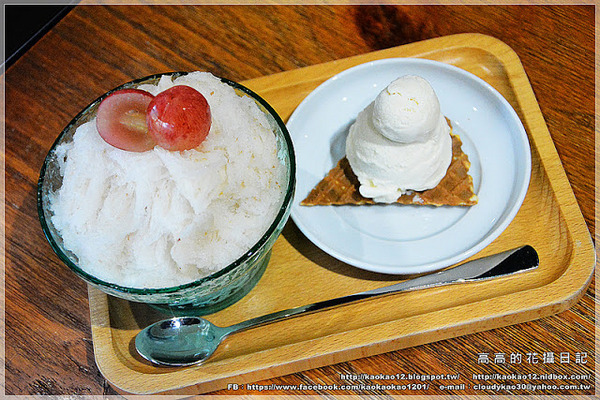 iCE+ 艾司加冰屋:【高雄】鳳山區。ICE+ 艾司加冰屋 義式手工雪花司諾專門店