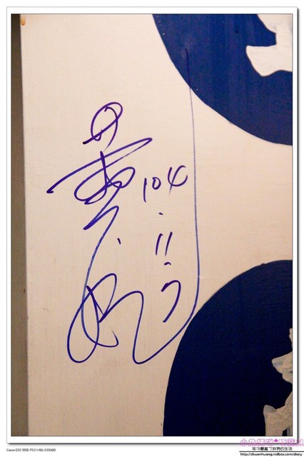 老街懷舊食堂：【美食♥宜蘭】☼ 老街懷舊食堂☼懷舊復古的裝潢，古早味的餐點令人回味無窮♥♥