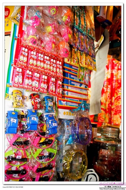 老街懷舊食堂：【美食♥宜蘭】☼ 老街懷舊食堂☼懷舊復古的裝潢，古早味的餐點令人回味無窮♥♥