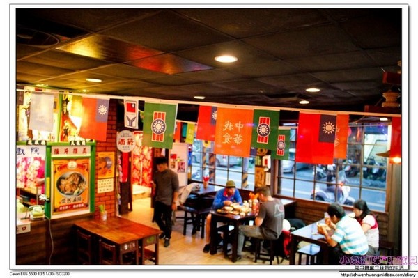 老街懷舊食堂：【美食♥宜蘭】☼ 老街懷舊食堂☼懷舊復古的裝潢，古早味的餐點令人回味無窮♥♥