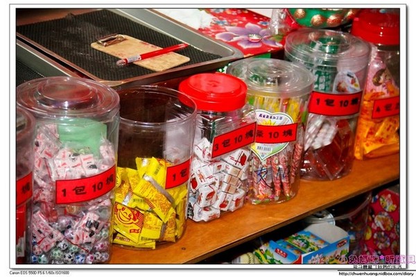 老街懷舊食堂：【美食♥宜蘭】☼ 老街懷舊食堂☼懷舊復古的裝潢，古早味的餐點令人回味無窮♥♥