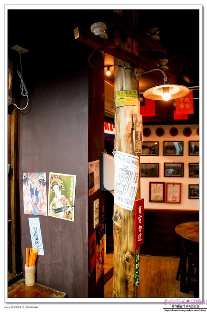 老街懷舊食堂：【美食♥宜蘭】☼ 老街懷舊食堂☼懷舊復古的裝潢，古早味的餐點令人回味無窮♥♥