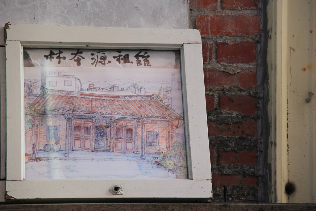 10376577_1512427892312170_1918638344_o