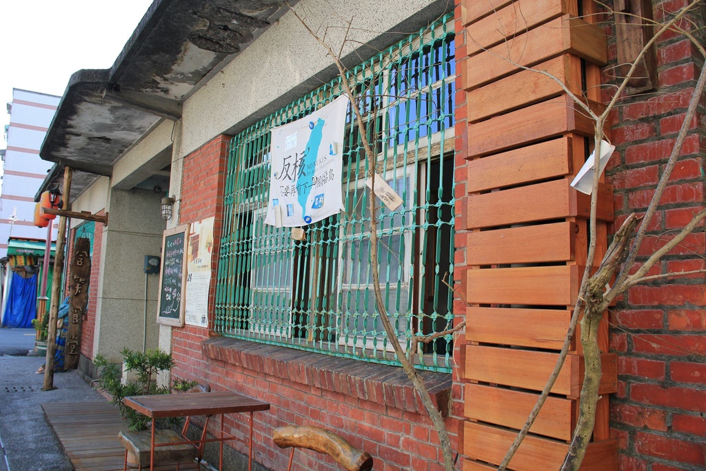 10388688_1512404745647818_2106530712_o