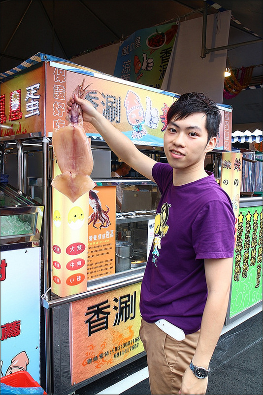 桃園八德花園夜市