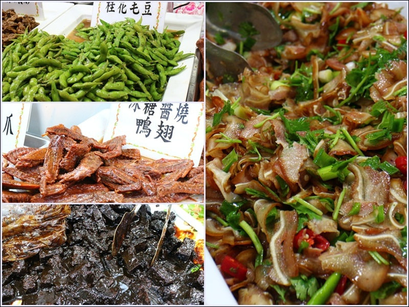 桃園八德花園夜市