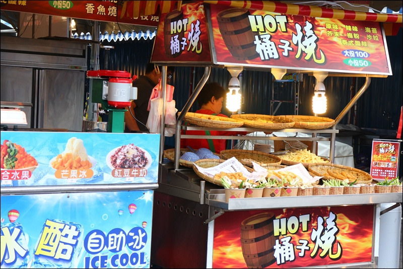 桃園八德花園夜市