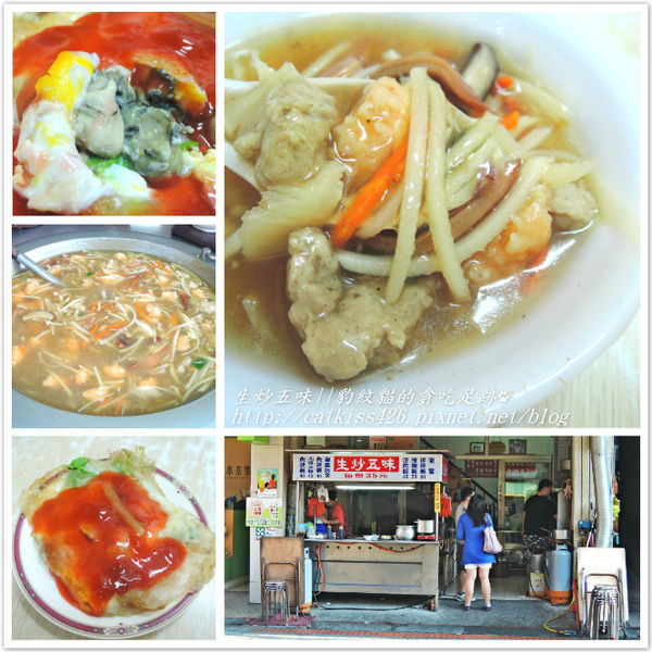 DSCN8162_meitu_5_meitu_1_meitu_6