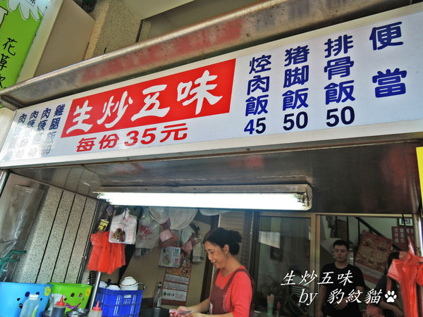 DSCN8175_meitu_17_meitu_16