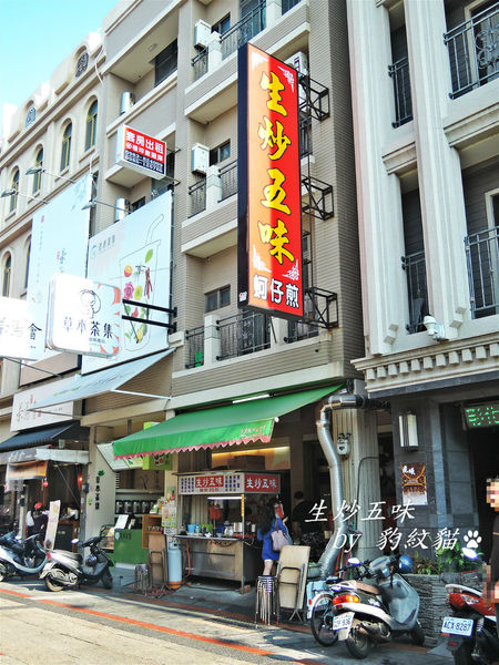 DSCN8157_meitu_1_meitu_4