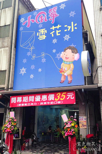 1001973_732295230125357_2684363433255752109_n