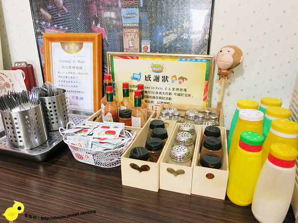 【桃園】Monkey In Rain手工窯烤披薩-手工現桿、現做、現烤美味Pizza-中原夜市