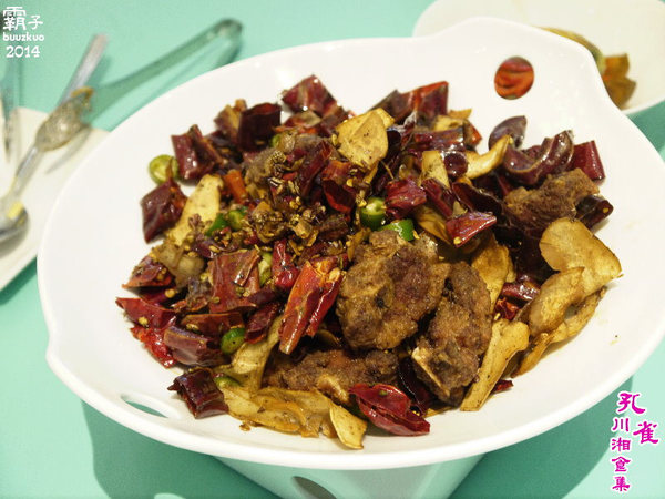 孔雀川湘食集:孔雀川湘食集,辣椒版的德國豬腳