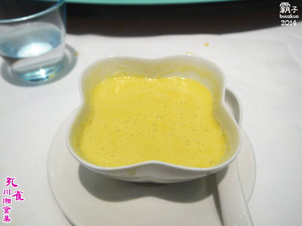 孔雀川湘食集:孔雀川湘食集,辣椒版的德國豬腳